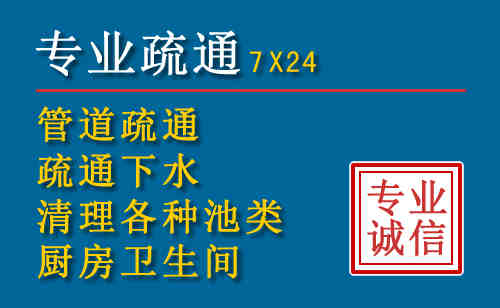 右玉搬家公司提示：夏季高温季节长途搬家的6大常识